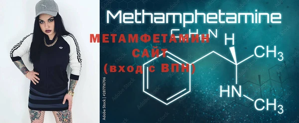 гашиш Горняк