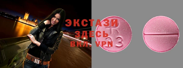 гашиш Горняк