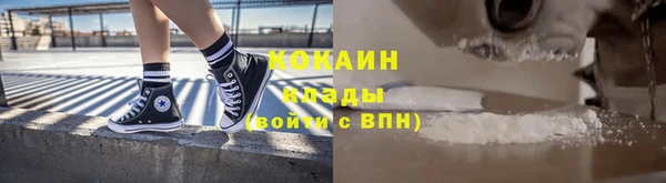 гашиш Горняк