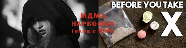 гашиш Горняк