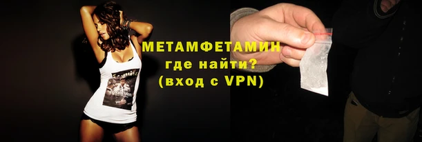 гашиш Горняк