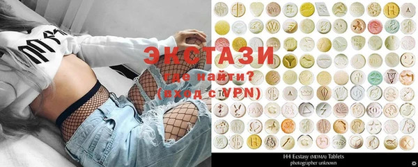 гашиш Горняк