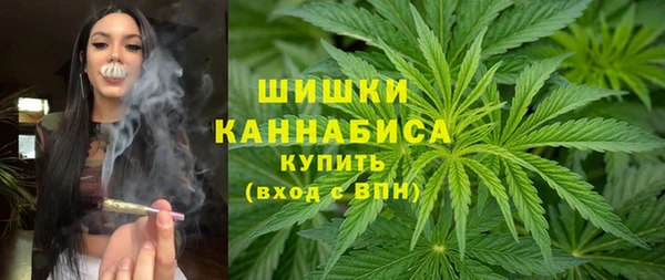 гашиш Горняк