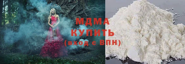 таблы Сосновка