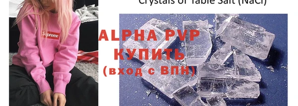 гашиш Горняк