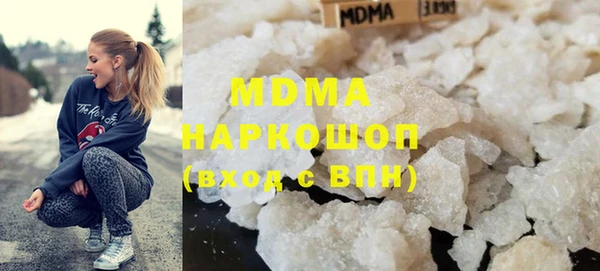 гашиш Горняк