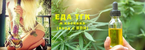 гашиш Горняк
