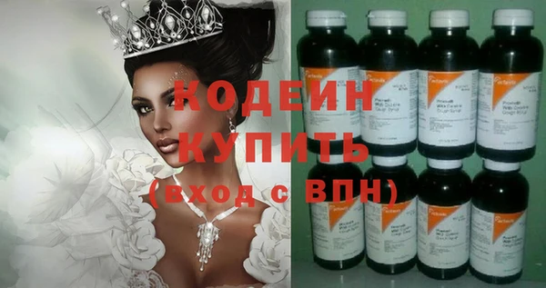 гашиш Горняк