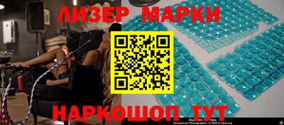 меф Малоярославец