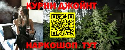 меф Малоярославец