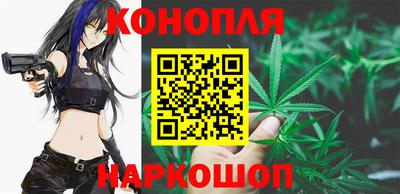 кокс Мариинск