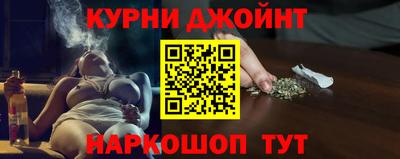 меф Малоярославец