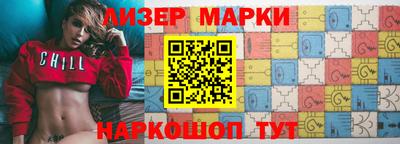 кокс Мариинск