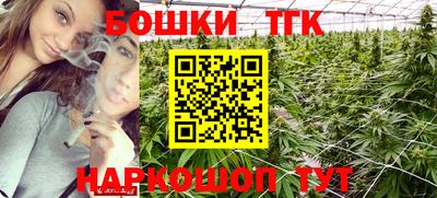 меф Малоярославец