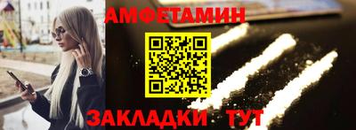 кокс Мариинск