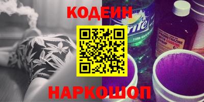 кокс Мариинск