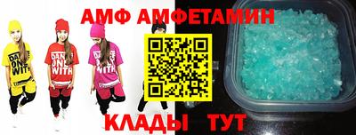 кокс Мариинск