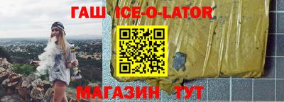 кокс Мариинск