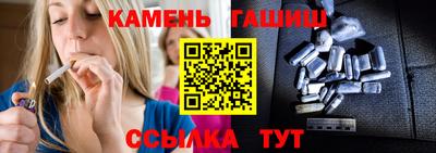 кокс Мариинск