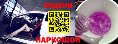меф Малоярославец