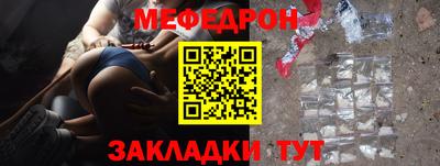 2c-b Малгобек