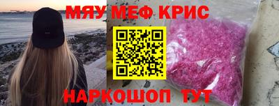 кокс Мариинск