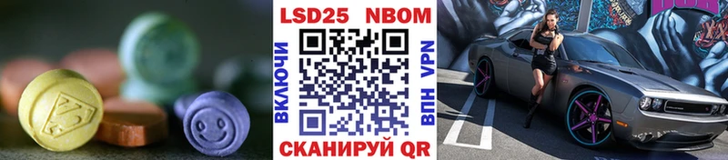 ЛСД экстази ecstasy  даркнет Telegram  Дальнегорск 
