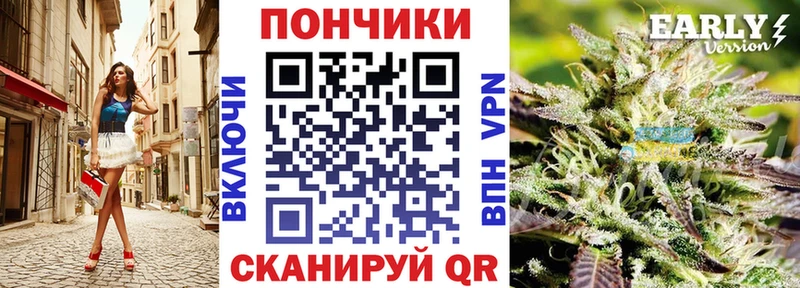 Шишки марихуана конопля Дальнегорск